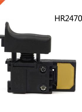 Electric Hammer Drill Speed Control Switch On/Off Push Butto