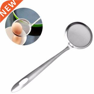 Multi-functional Filter Spoon Stainless Steel Mesh Skimmer V