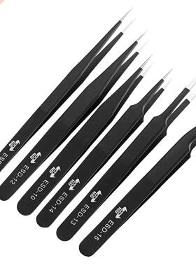 6Pcs Safe Anti-static Tweezers Maintenance Repair Nippers Fo