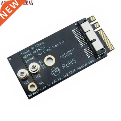 BCM94360CS2 BCM943224PCIEBT2 BCM94331CSAX BCM94331CD BCM9436