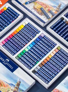 Faber Castell Master Pastels Soft Oil Pastel/Crayon/Stick/Wa