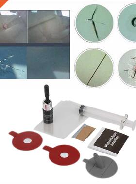 Windshield Repair Kit Quick Fix Car Cracked Glass Windscreen