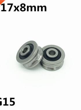 10pcs SG15 U groove bearing 5x17x8 mm double row sealed ball