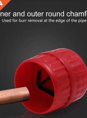 *Cutter Pipe Reamer Manual Tool niversal PVC Copper Tube Cle