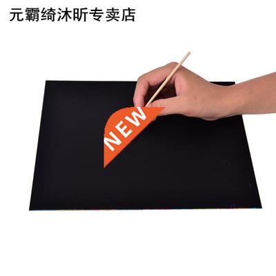 Wholesale 10 Sheets Rainbow Scratch Colourful Stencil Art Cr