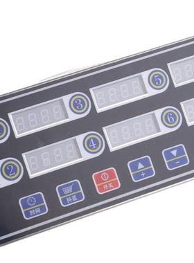 8 Channel Digital Kitchen Timer Cooking Timer Reminder Comme