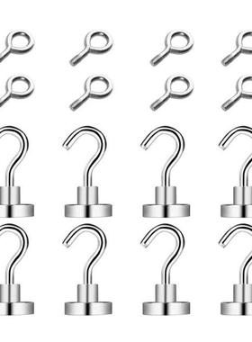 16 Pcs Heavy Duty E16 Magnetc Hooks & Strong Magnet Eyeb