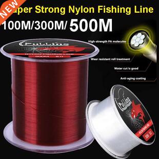 100/300/500M Sinking Nylon Fishing Line Monofilament Strong