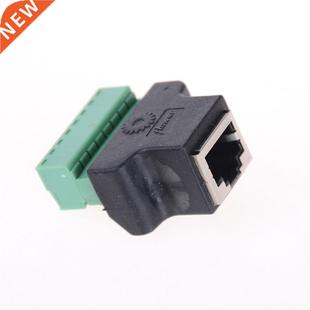 Pin CCT Plug Screw Terminal Male Block Ethernet RJ45