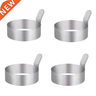 Frying Rings odel Pcs Pancak Oelette Egg Steel Stainless