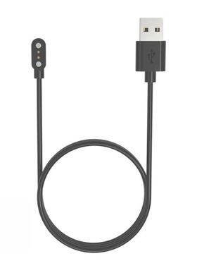 1M USB Charger For Haylou RS4 Plus Smartwatch Charging Cab