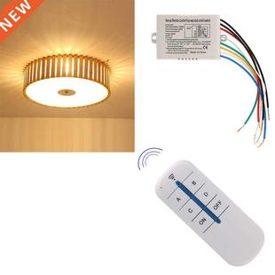 OFF Switch Channel Receive Control Wireless Remote Lamp