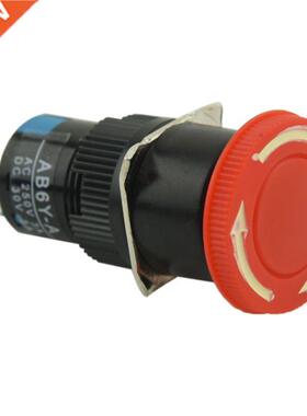 AC 250V 5A  Pin 1NC Mushroom Emergency Stop Push Button