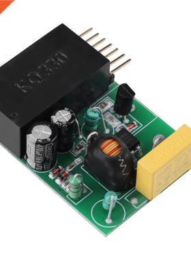 Power Line Transceiver KQ-130F Power-line Carrier Module for