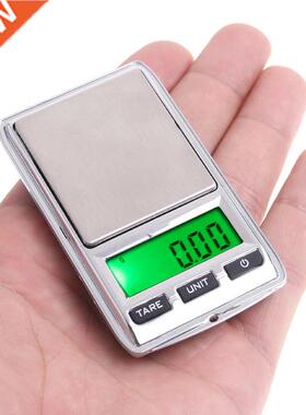 0.01g * 100g/0.1g * 500g Dual Pocket Electronic Scale Mini B