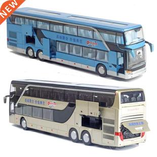 pull Sale Hot back high quality model High bus alloy