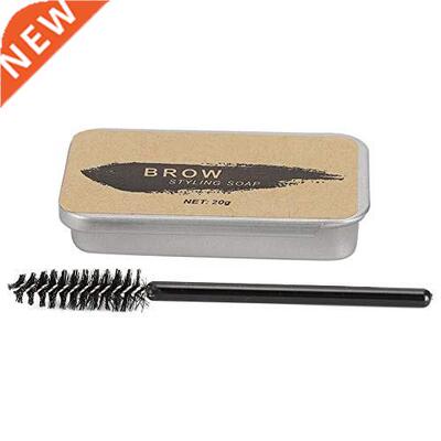 Eyebrow Shaping Dye Cream, Colorless Lasting Brows Makeup Ba