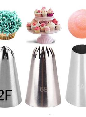 1-3 Pcs/set Icing Piping Pastry Nozzle Tips Baking Tools Cre