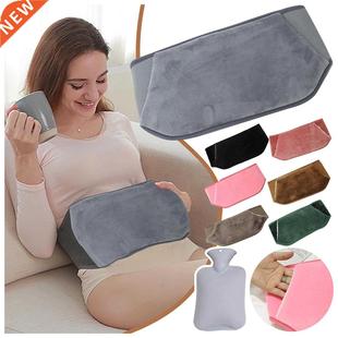 Water Bottle Belt Girlfriend Palace Hot Warm Hand Gift