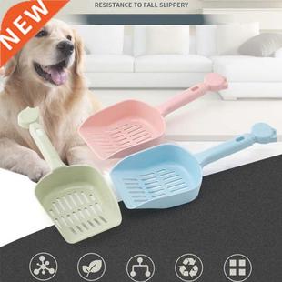 cat thickened litter scoop Candy Hollow colored
