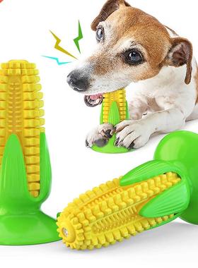Durable Pet Dog Chew Toys Rubber Corn Play Toys Aggressive C