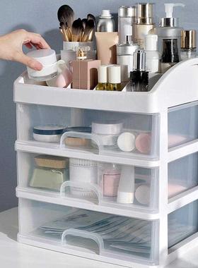 2/3 Layer Plastic Comestic Storage Box Makeup Organizer Brus