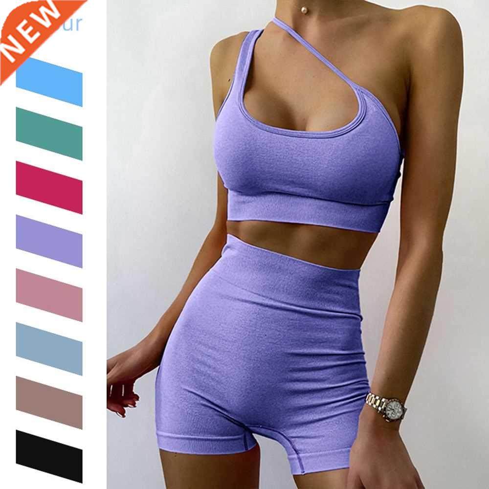 Seamless Yoga Set 2 Two Piece Set Women Active Wear Suits To