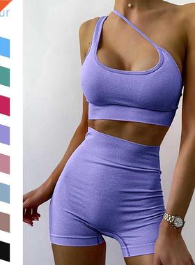 Seamless Yoga Set 2 Two Piece Set Women Active Wear Suits To