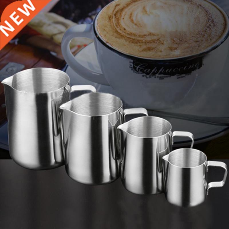 Stainless steel milk froth pot milk coffee cup latte art pot