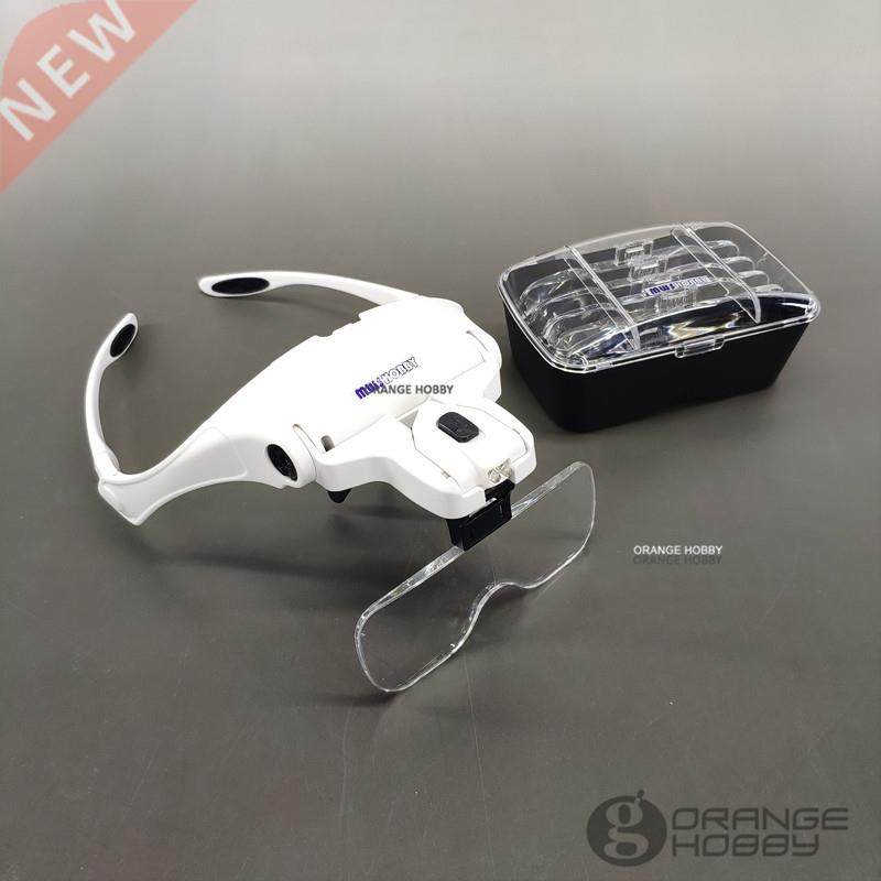 MWS Hobby Head mounted magnifier w/Lamp Hobby Modeler Craft
