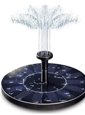 Water Floatng Solar Power Fountan Panel Kt Water Pump B