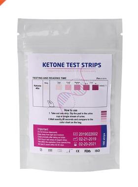 1 Set 100pcs URS-1K Test Strips Ketone Reagent Testing Urine