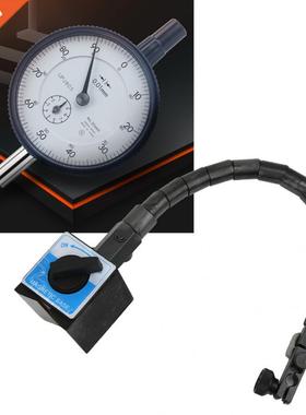 Digital Dial Indicator Magnetic Base Flexible Universal Tes