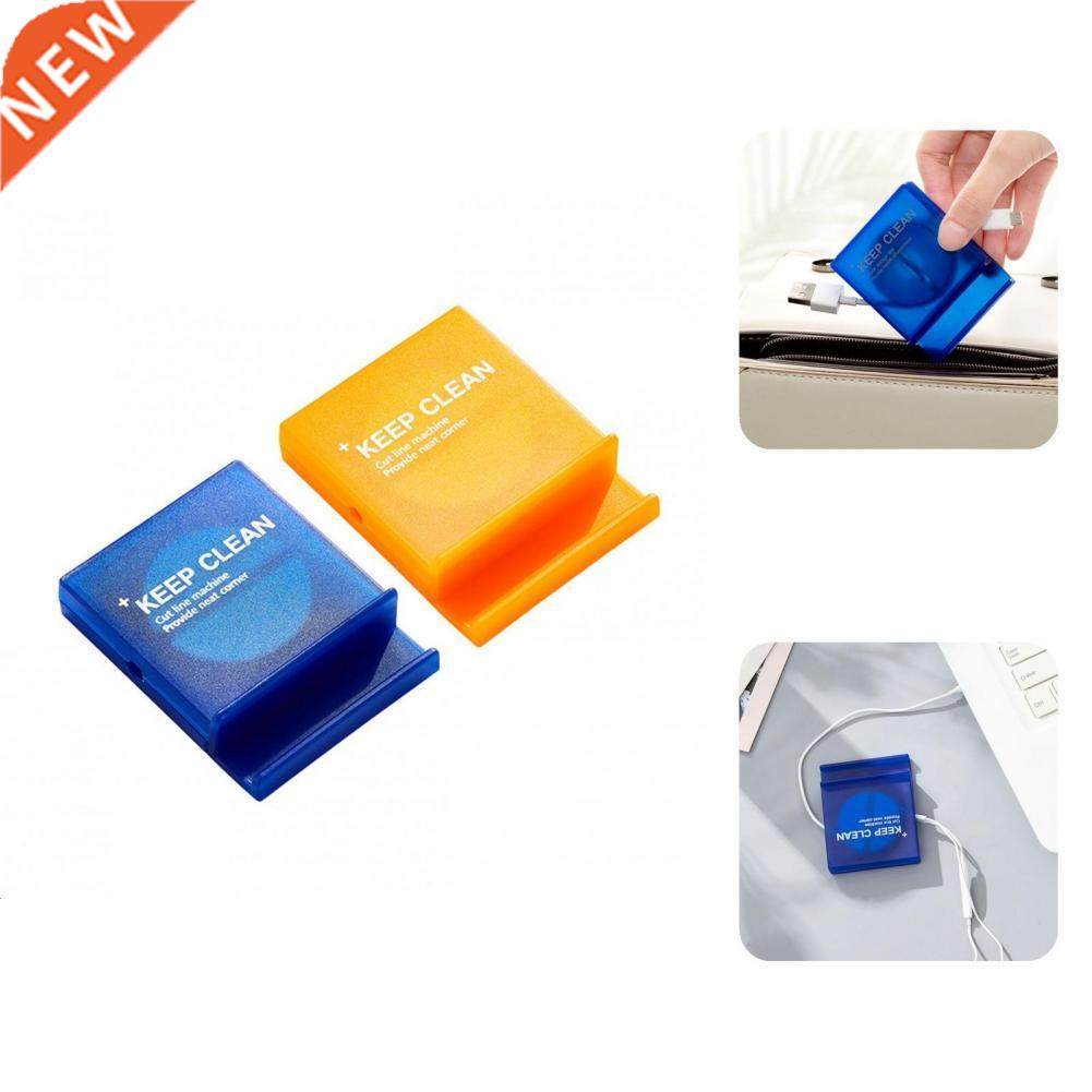 Practical 2Pcs Durable Cable Tidy Storage Protector Wire Win