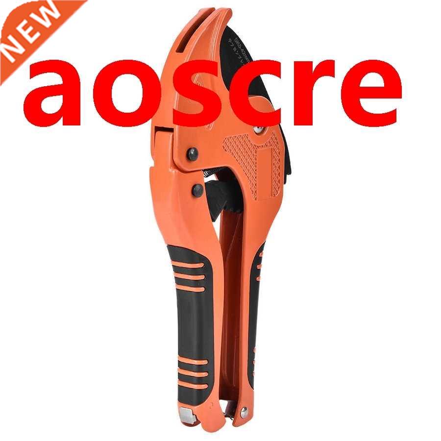 Reliable Gas Water Pipe Cutter 42mm Opening PVC PPR Pipe Cut