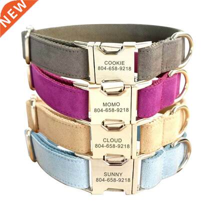 Personalized Dog Collar Customized Pet Collars Free Engravin