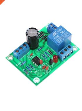 Liquid Level Controller Sensor Module DIY Kits Water Level D