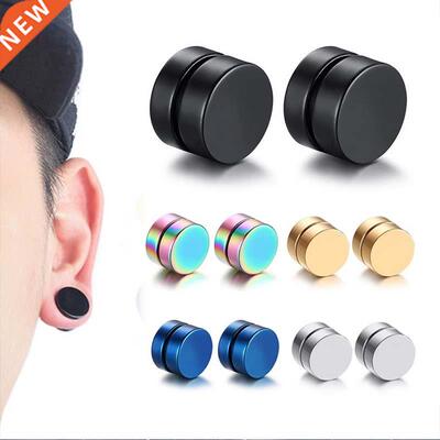 Round Beautiful Circle Non Piercing 1PC Strong Magnet Magnet