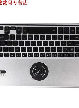 2 In 1 Qi Charger Backlit Bluetooth Keyboard For Tablet