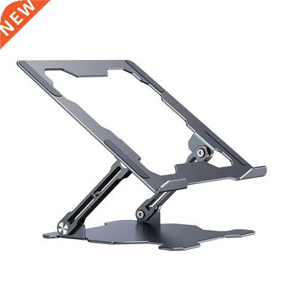 Laptop Stand Support Holder Base Riser Height Aluminum Alloy