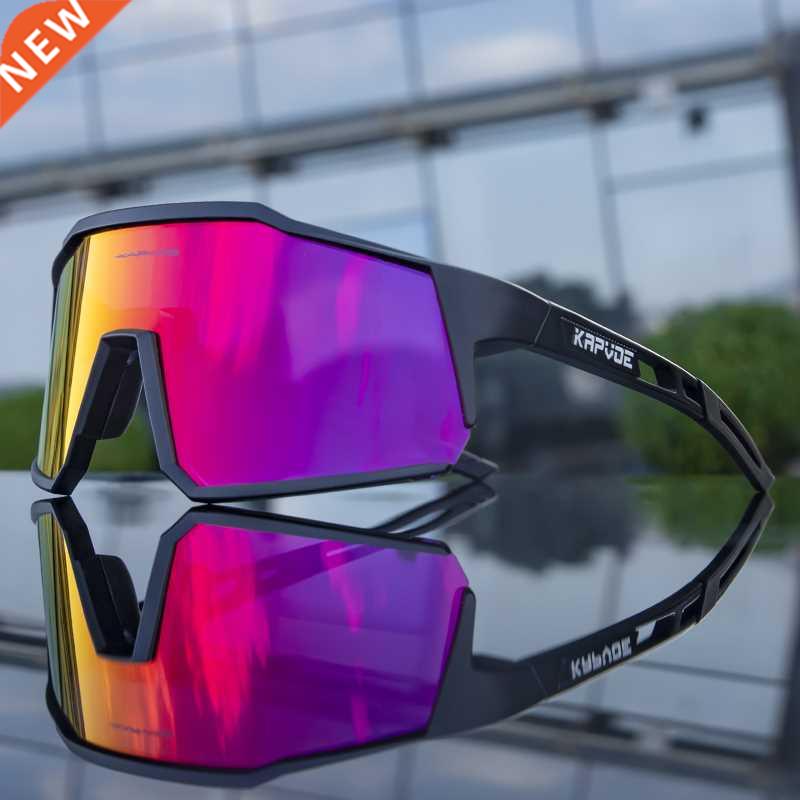 Gafas polarizadas para ciclismo, lentes de protección