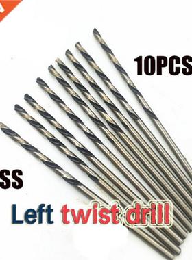 10pcs Left way twist drill bit 0.5/0.6/0.7/0.8/0.9/1.0/1.1-2