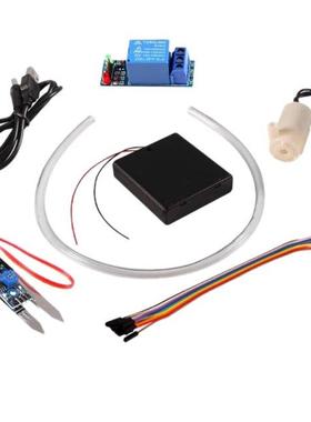 Sol Mosture Sensor Kt Automatc Waterng System Manager W