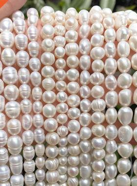 Natural Freshwater Pearl Beads High Quality Irregular flat R