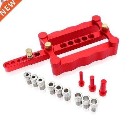 6/8/10mm Self Centering Dowelling Jig Dowel Puncher Drilling