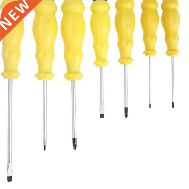 7PcS PlaStic Handle Multi-function Screwdriver Bolt Bit Set