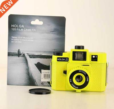 Holga 120 GCFN Yellow Medium Format Film Camera Glass Lens