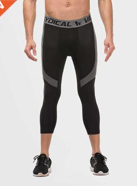 DMen Compression Pants Sports Joggers Running Athlete Tights
