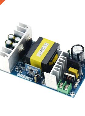 1PCS AC Converter 220V 110V to DC 6V 7A MAX 9A 250W Voltage