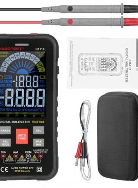 HABOTEST HT116 Digital Multimeter 9999 Counts True RMS Auto-